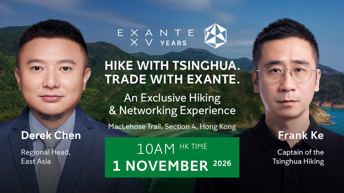 ملصق حدث لتجربة التنزه والتواصل من Exante مع Tsinghua في 1 نوفمبر 2026 في هونغ كونغ.